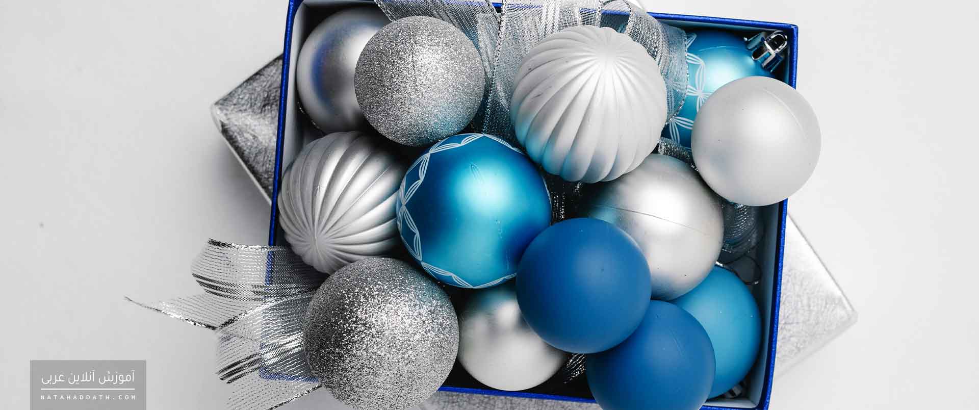 ضمیر در زبان عربی | دفتر دوم: «ضمیر مستتر و ضمیر فصل»