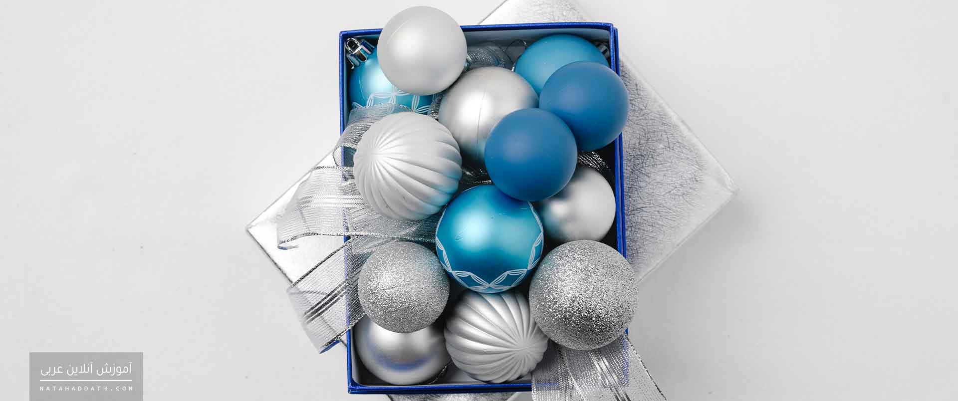 ضمیر در زبان عربی | دفتر سوم: «ضمیر شأن»