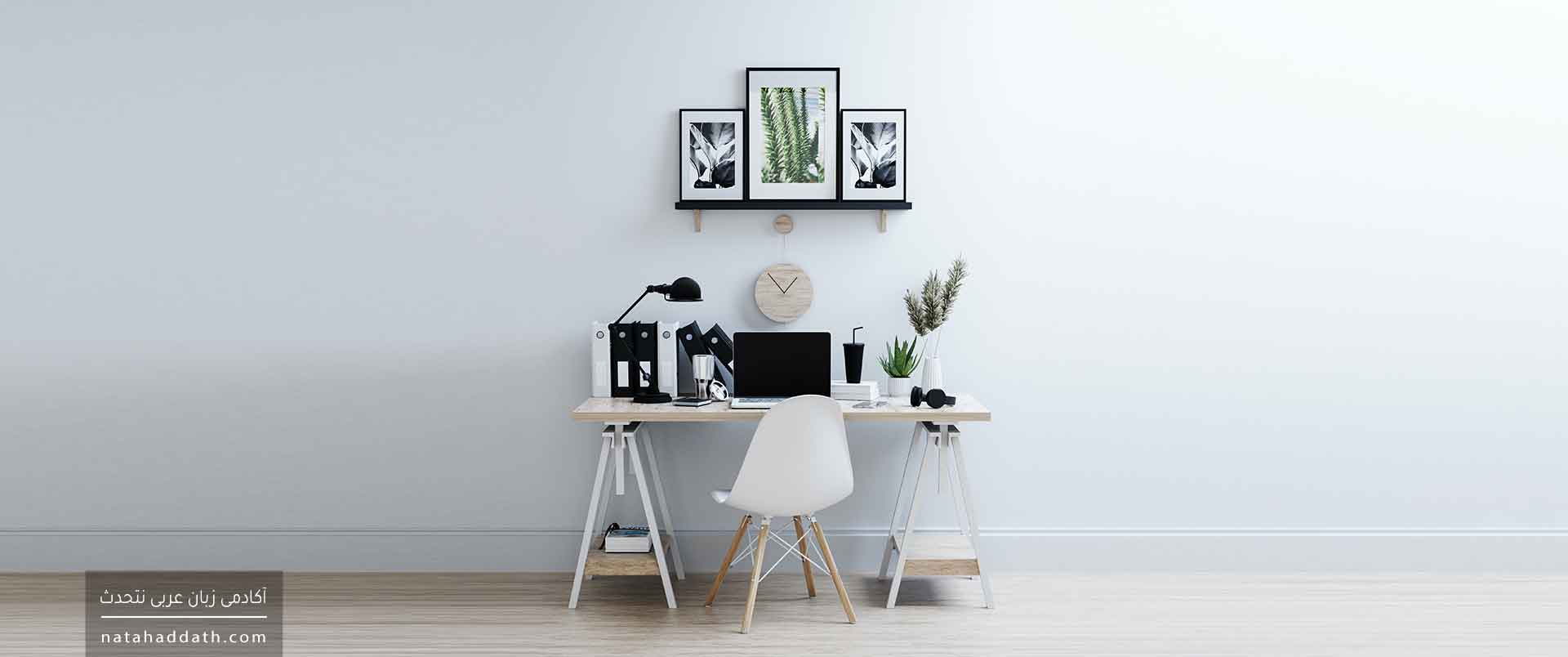 ادوات شرط غیر جازم