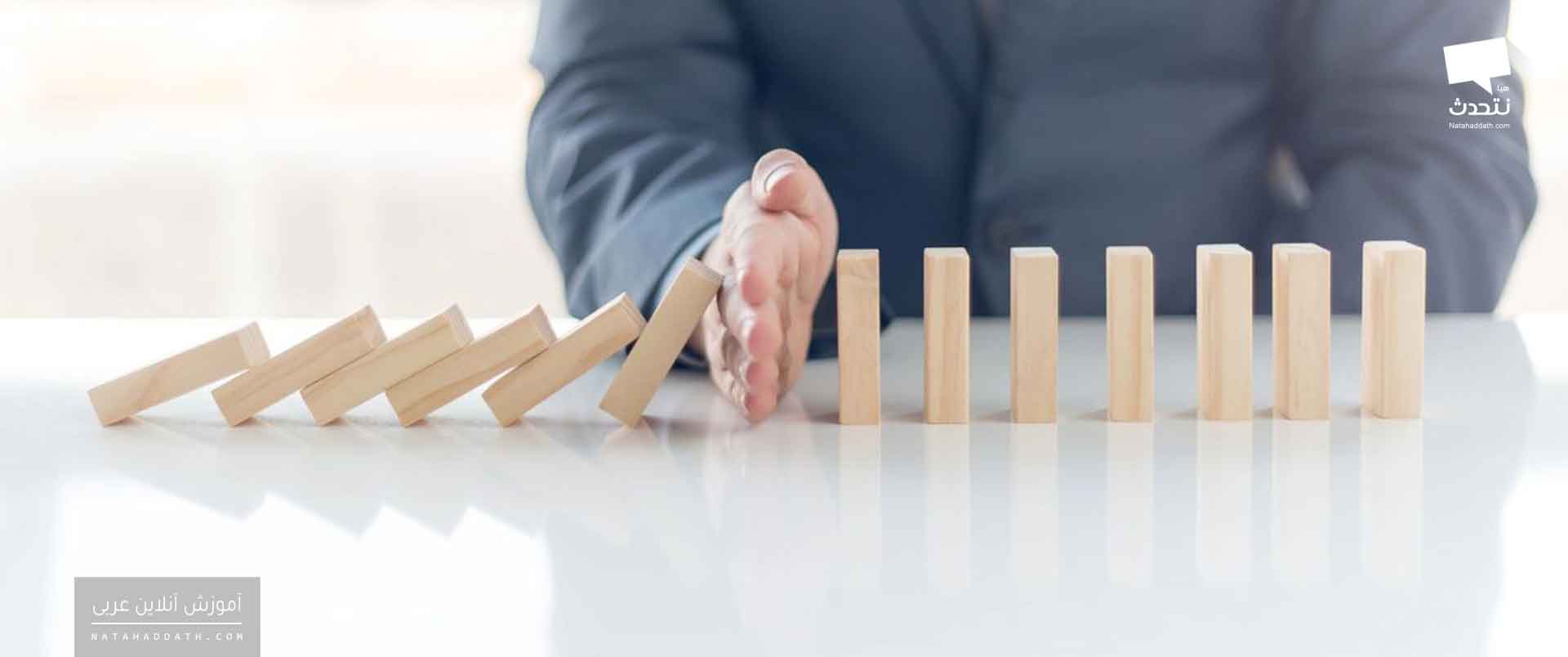 اسلوب استثناء