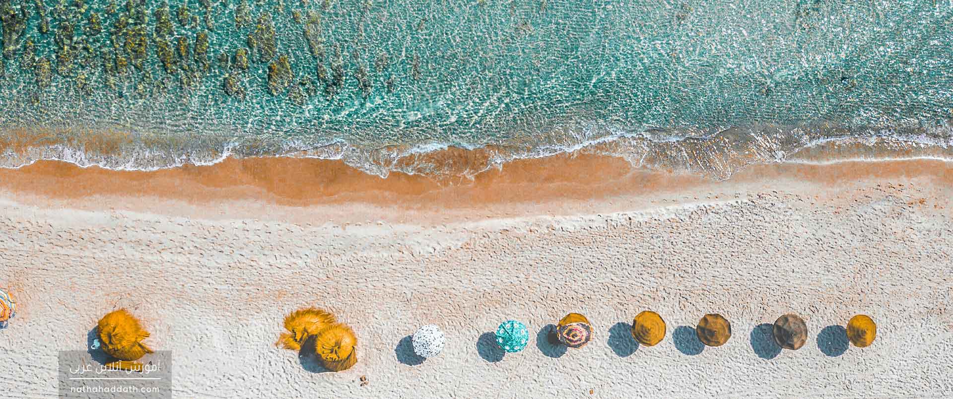 نظریه عامل | دفتر سوم؛ صفات شبیه به فعل | عمل اسم فاعل و صیغه‌های مبالغه