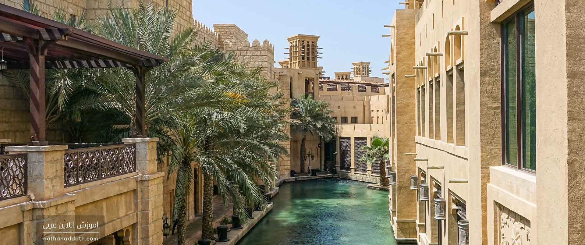 «نون توکید ثقیله» و «نون توکید خفیفه»