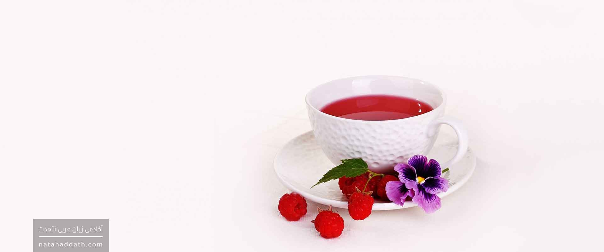 تنوین و انواع آن