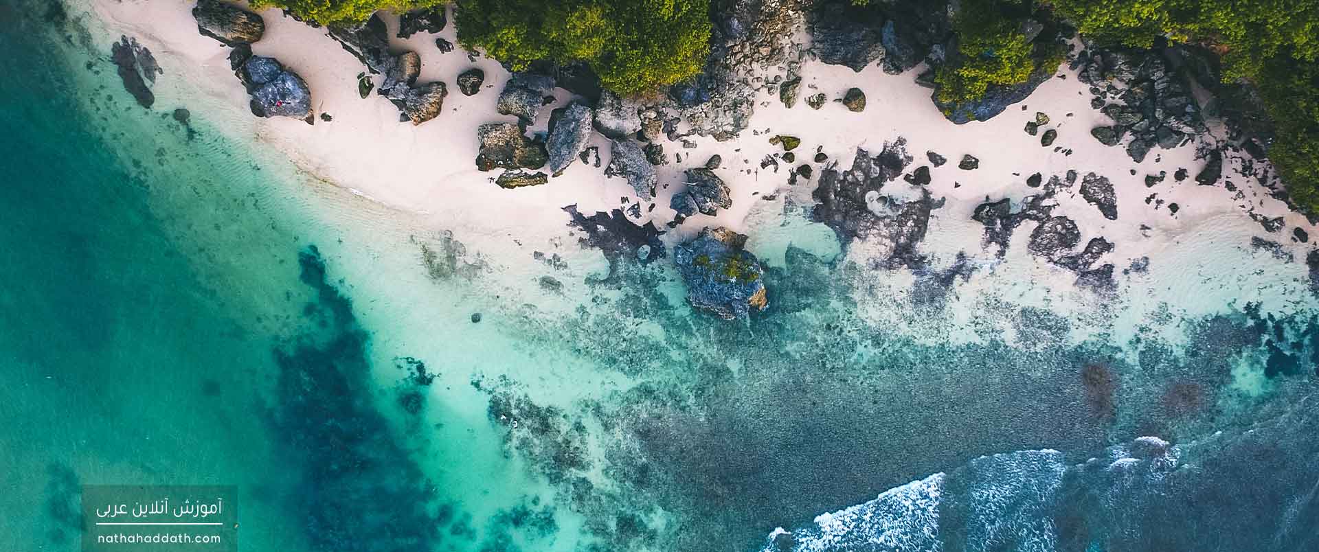 نظریه عامل | دفتر چهارم؛ عمل صفات شبیه به فعل | اسم مفعول و عمل آن