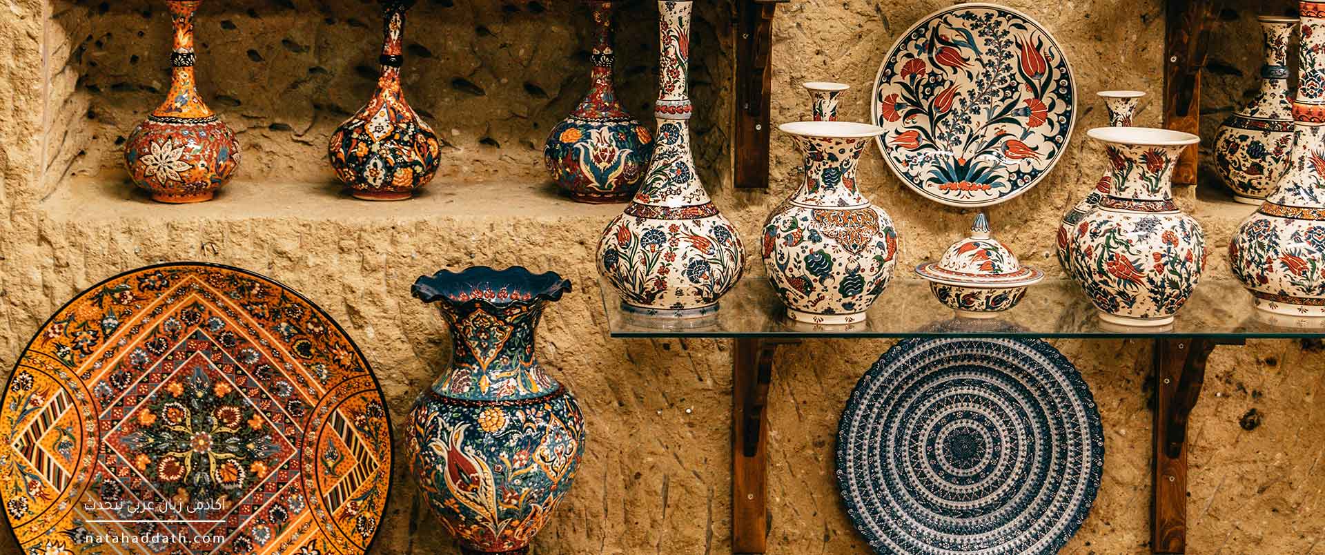 بناء و مبنیات