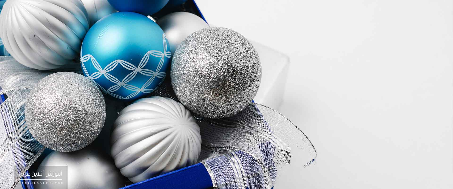 ضمیر در زبان عربی | دفتر اول: «ضمیر بارز»