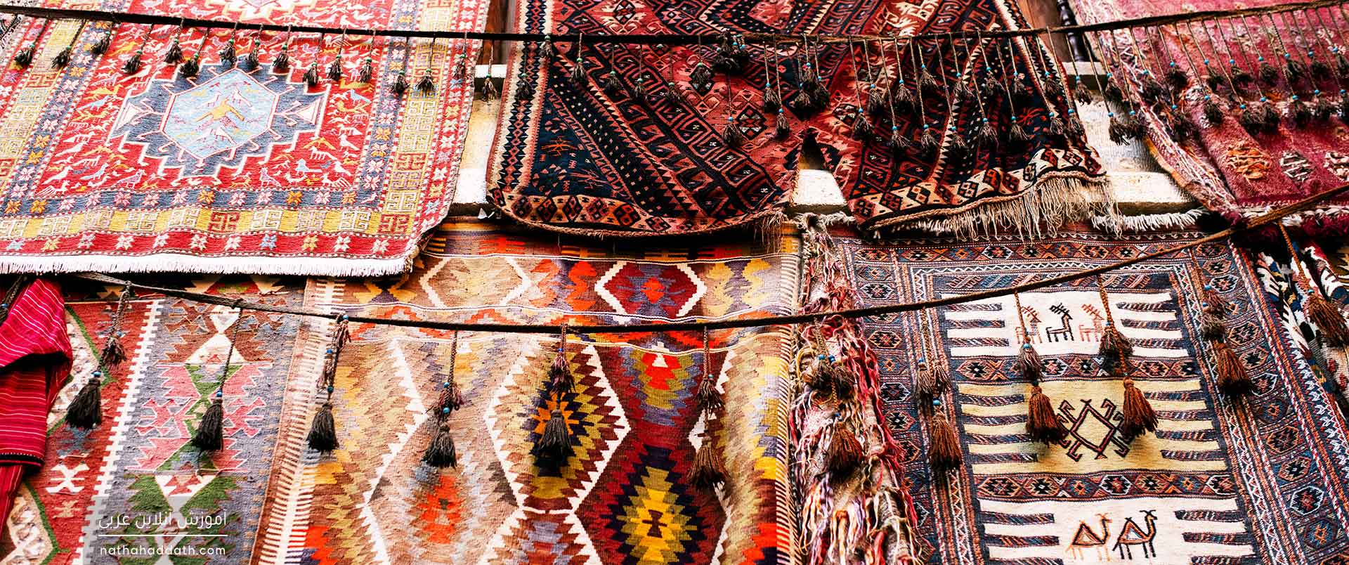 اضافه در زبان عربی | دفتر اول؛ اضافه معنوی و اضافه لفظی