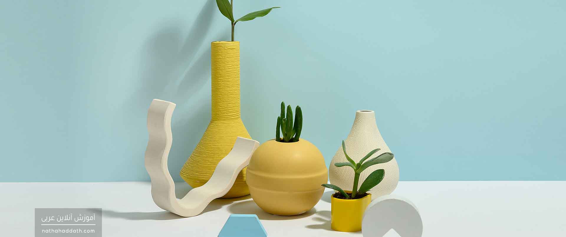 حال در زبان عربی | دفتر اول؛ انواع حال